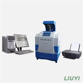 北京六一WD-9413A型 凝胶成像分析系统